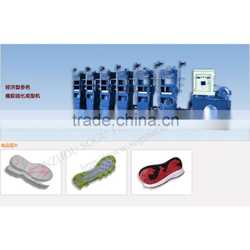 Xk0131 Rubber Sole Automatic Oil Hydraulic Machine