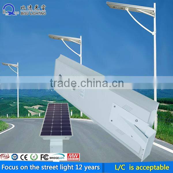 prices of solar street lights,motion sensor led street light,solar power street light