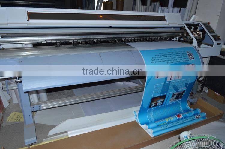 Custom Printed Film Banner
