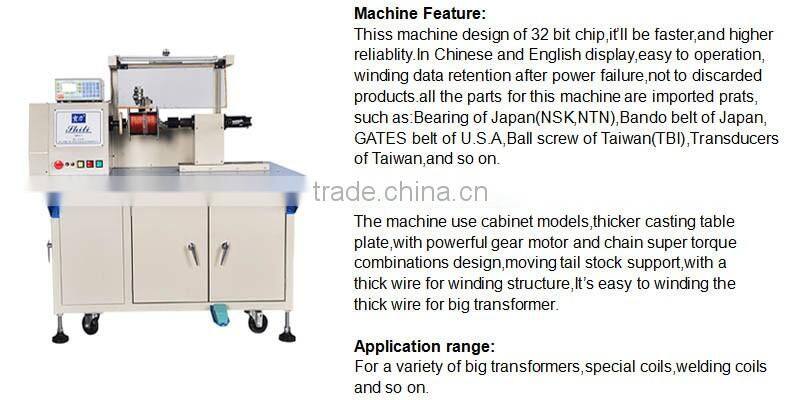 High power CNC transformer winding mechanical