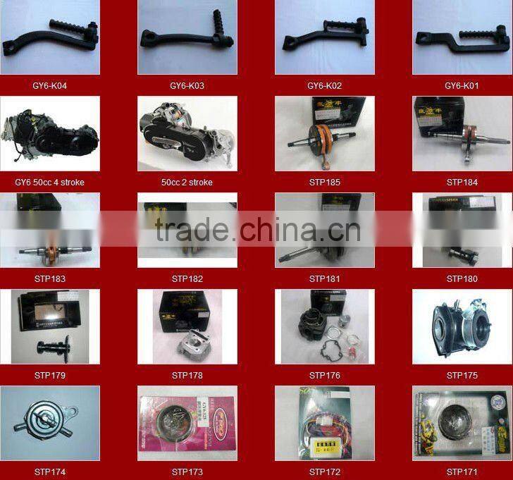 Pocket Bike Minibike Motorcycle Relay