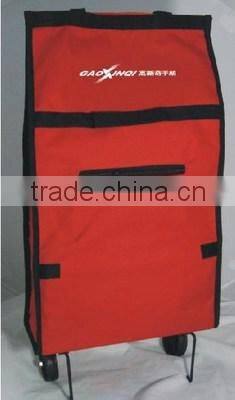 kids trolley bag/luggage trolley bag/four wheel shopping trolley bag