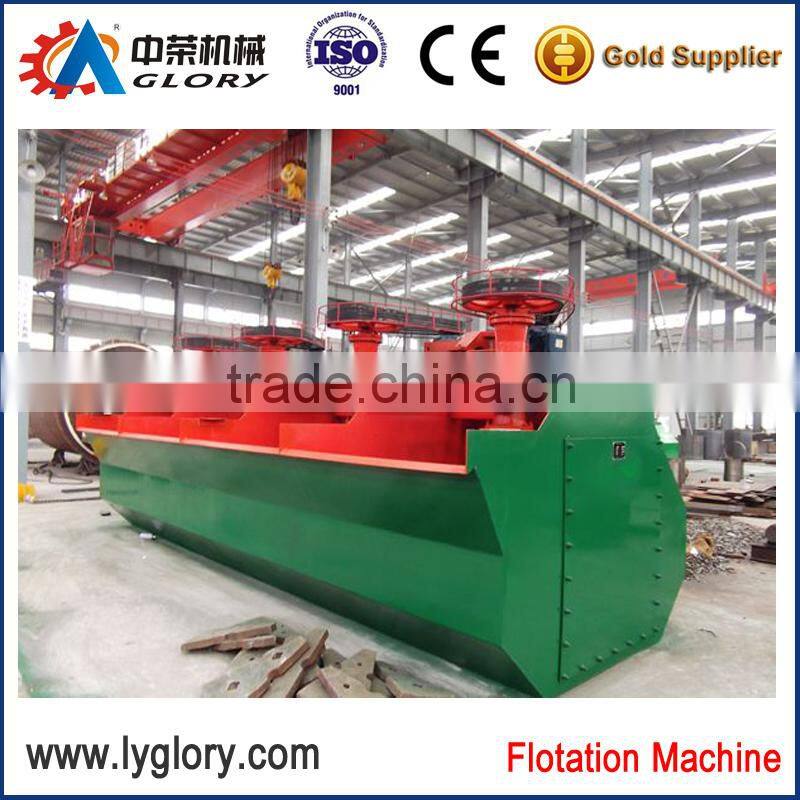 Efficient gold flotation machine