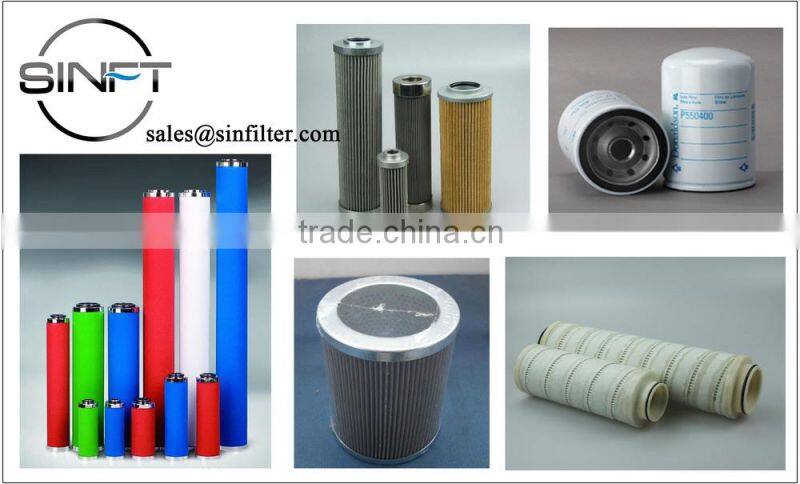 HQ New-225 99.98% filtration efficiency sullair air compressor oil separator