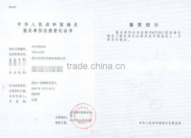 24CBM LPG distribution truck with tank for sale, LPG Gas Truck