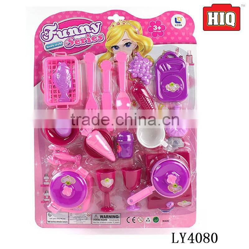 Preschool educational high Performance funny kitchen set girl toys kitchen play set