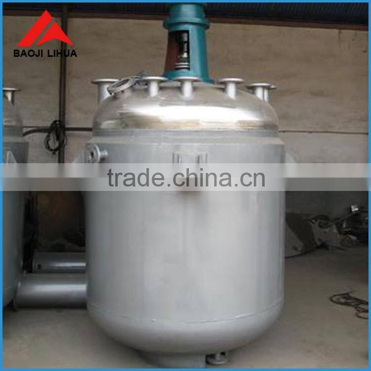 titanium heat exchanger water cooling coil for sea water