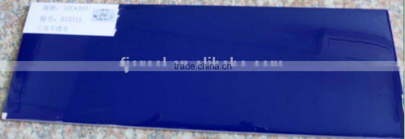 100*300 pure color ceramics wall tile from China factory with high quality