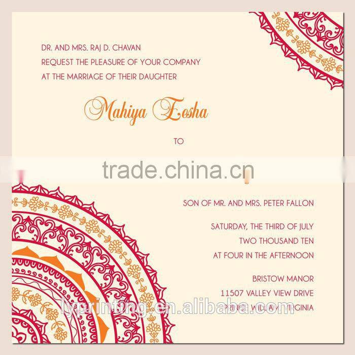 Cheap invitation card christmas card printing offset printing