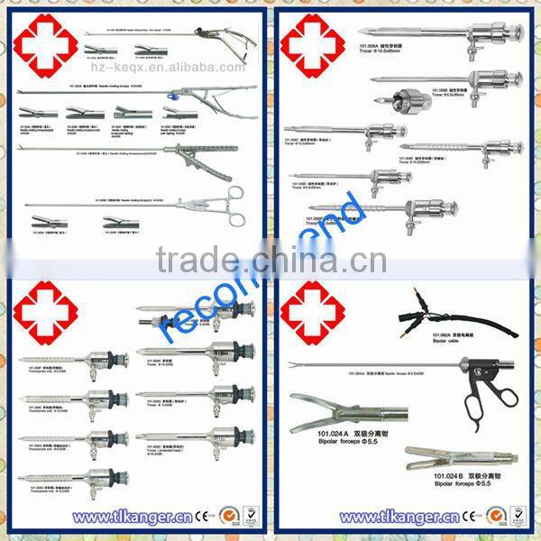 surgical instrumentation