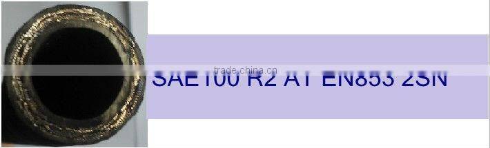 High Pressure Stainless Steel Braided Rubber Hose=SAE10 R2 AT