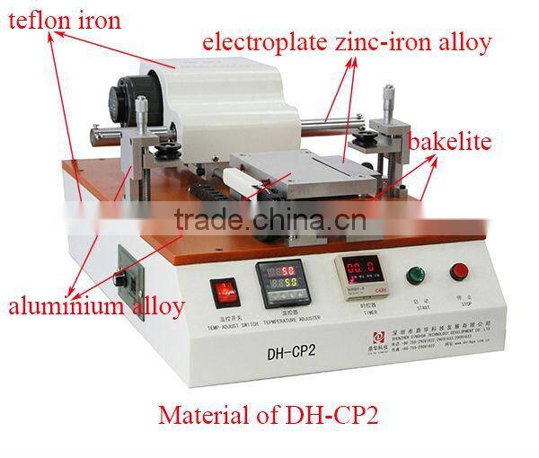 LCD & Touch Screen Separate Machine DH-CP2 Aluminum Separation Machine