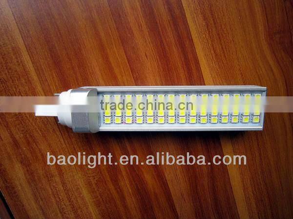 led lighting china 7w plc 4 pin led g24 lamp for clothes shop