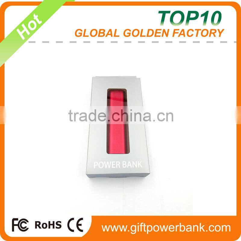 MINI power bank Factory price,2600mAh beautiful aluminium mobile power