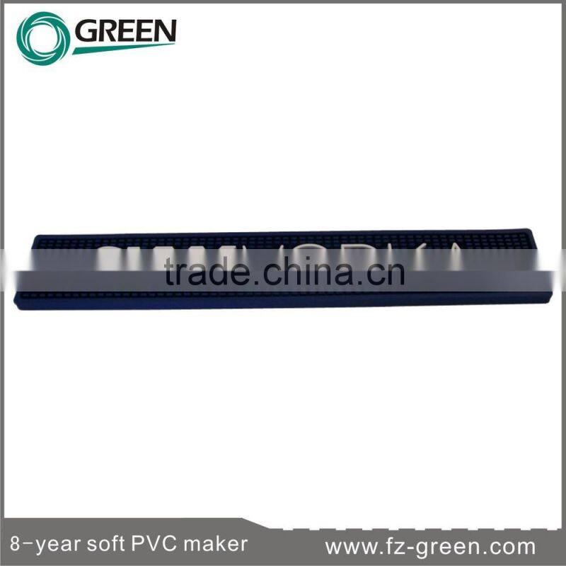 2015 Hot Selling Custom Bar PVC Drip Mat
