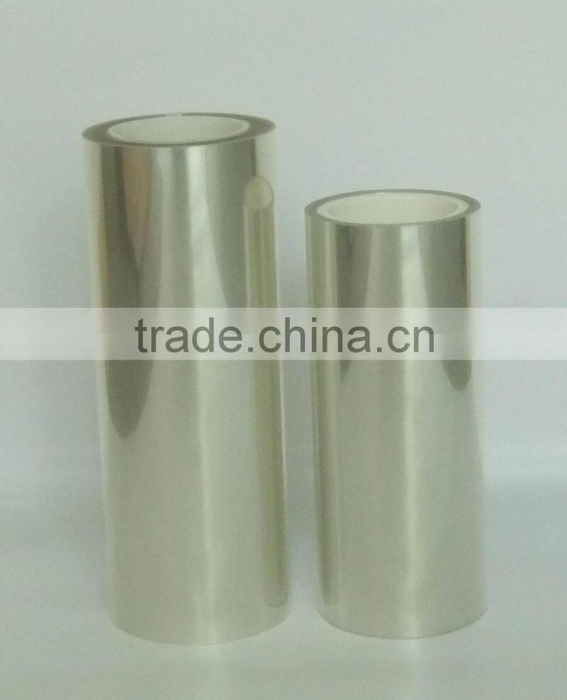 China hot sale cold lamination film for photo/picture protection