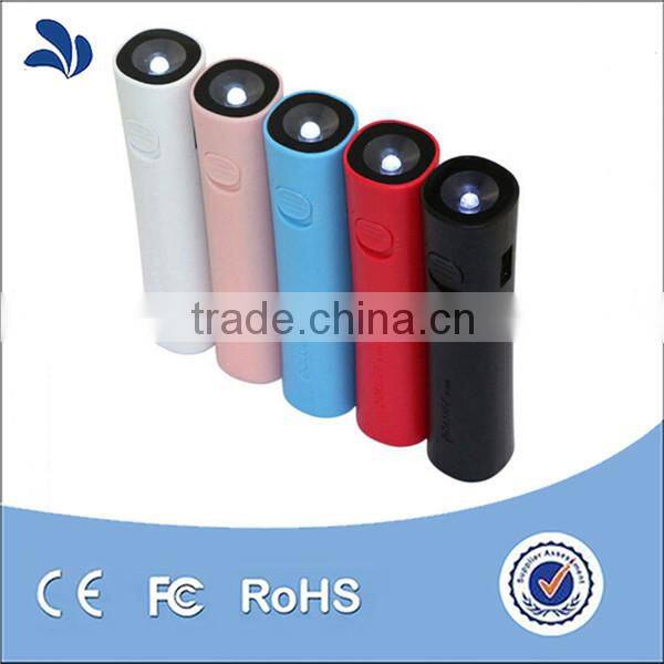 2016 Christmas Shenzhen Manufacturer power bank 2600mah,mobile power bank,portable power bank