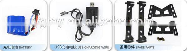 2.4G RC UDI Udi001 Infinitely Variable Speed Racing Boat 32CM 25km/h Remote Control Out Door Toys