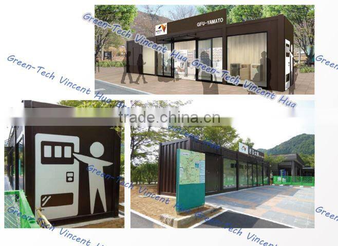 CH-AF012 china made latest model container house for living