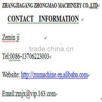 Plastic recycling Shredder