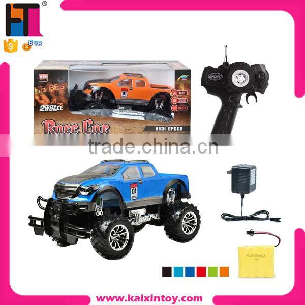 1:67 4 Channel Diamond Can Plastic 7CM Mini RC Car