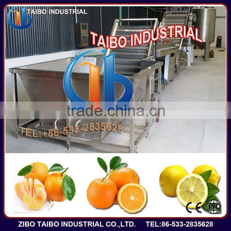 Industrial Orange Lemon Washing Machine(for big batch)