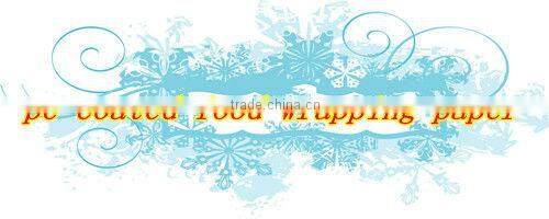 21-400gsm recycled wood pulp pe coated paper