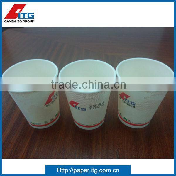 paper cup