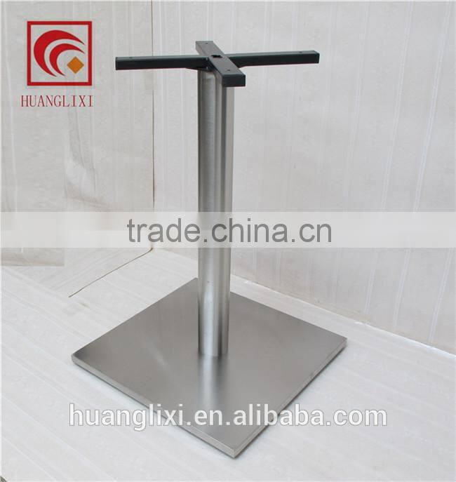 Composite base brushed stainless steel table leg stainless steel chassis restaurant table frame Coffee legs