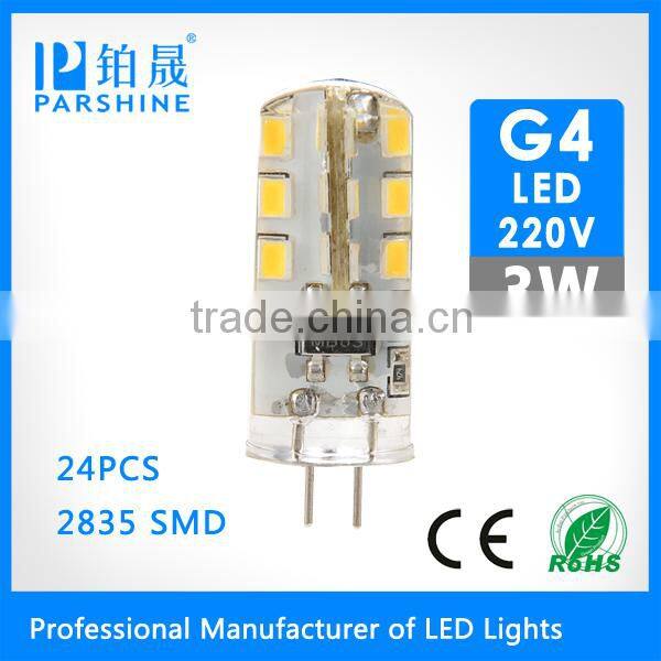Small Size Epoxy Resin Glue G4 220V 1.5W Led Light