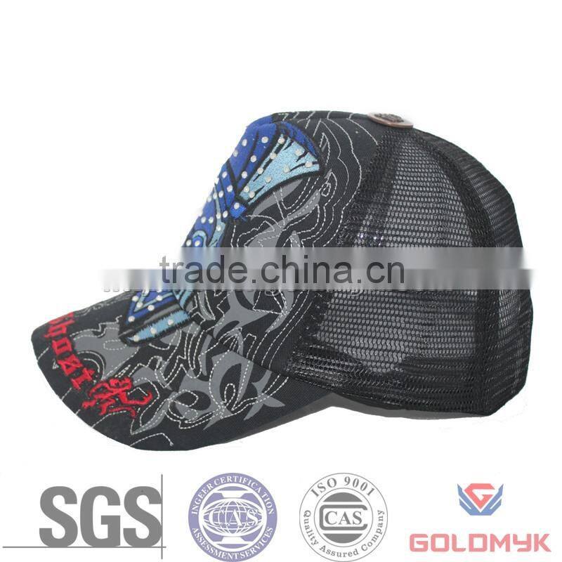 Mesh Caps, Trucker Hat and plastic dome cap