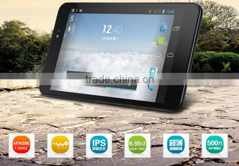Pipo T5 Talk-T5 6.95 inch MTK8382 Quad Core vatop tablet pc android in me with 3g sim card slot