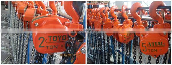 Gear Covered factory used handling equipment hand chain block