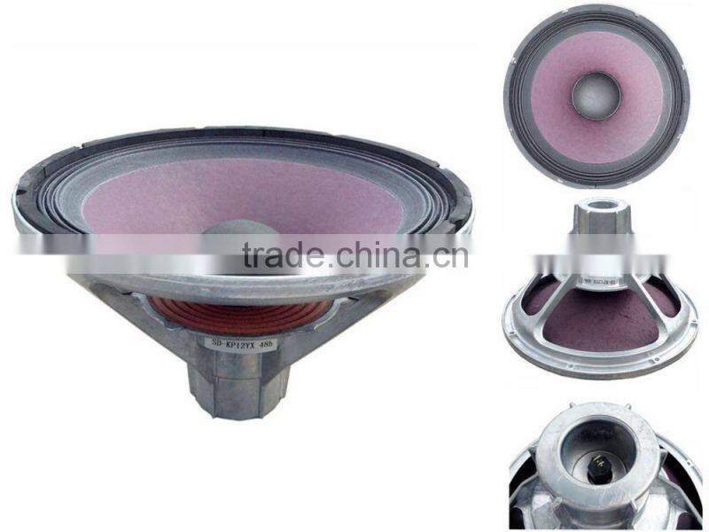 neodymium woofer 12 inch for line array system SD-KP12
