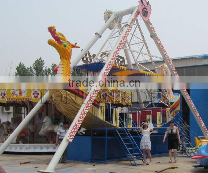 Alibaba Pirate Ship China Supplier Sale Pirate Boat Amusement Equipment Thrill Rides