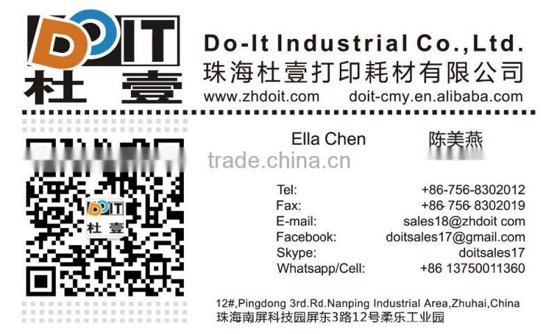 Wholesale for offset press quality CMYK coloful offset sublimation ink