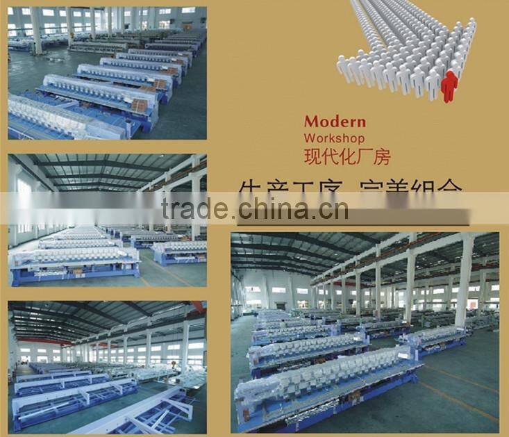 LEJIA AUTO SEWING MACHINE