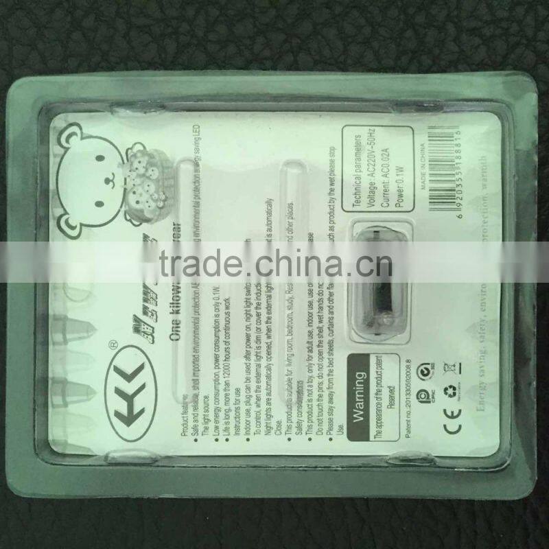 BBY-NL PANDA Night ligh new design cute animal LED Night light with sensor