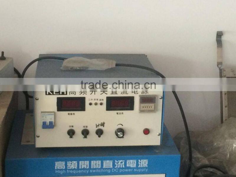 Feiyide Electroplating 12V 600A Bridge Rectifier