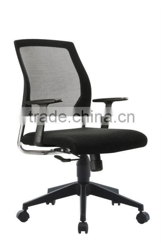 office chair furniture