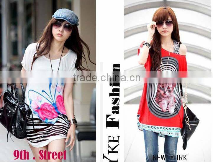 ladies T-shirt skirt casual dresses