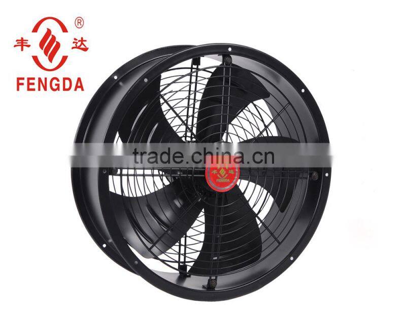500mm double vane axial fan