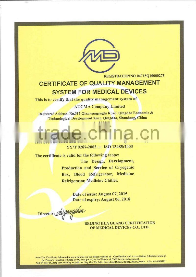 2016 CE certificate Star product of -86 ultra low temperature freezer