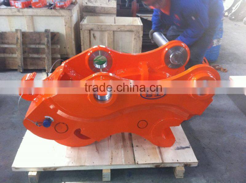 Excavator quick hitch coupler for DH370 P TYPE