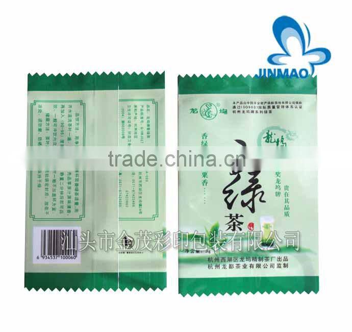 back center sealed plastic tea bag