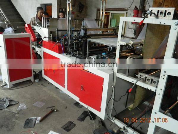 GBDR-700 Two Layer Automatic Plastic Vest Bag Making Machine