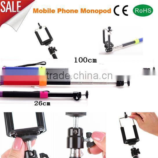 Z07-5 plus monopod steel material