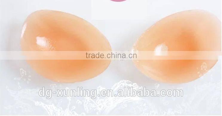 Charming Fashion invisible silicone bra