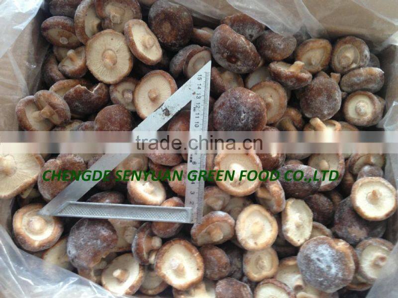 Frozen Shiitake mushroom whole