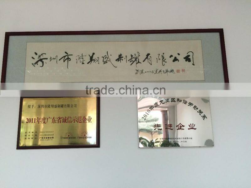 coin bank with no printing